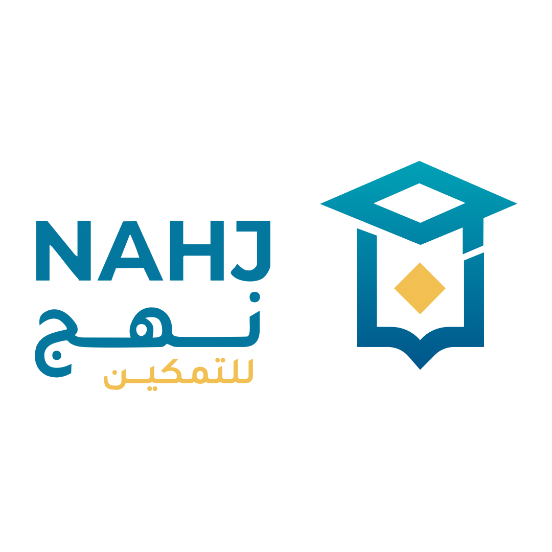 NAHJ