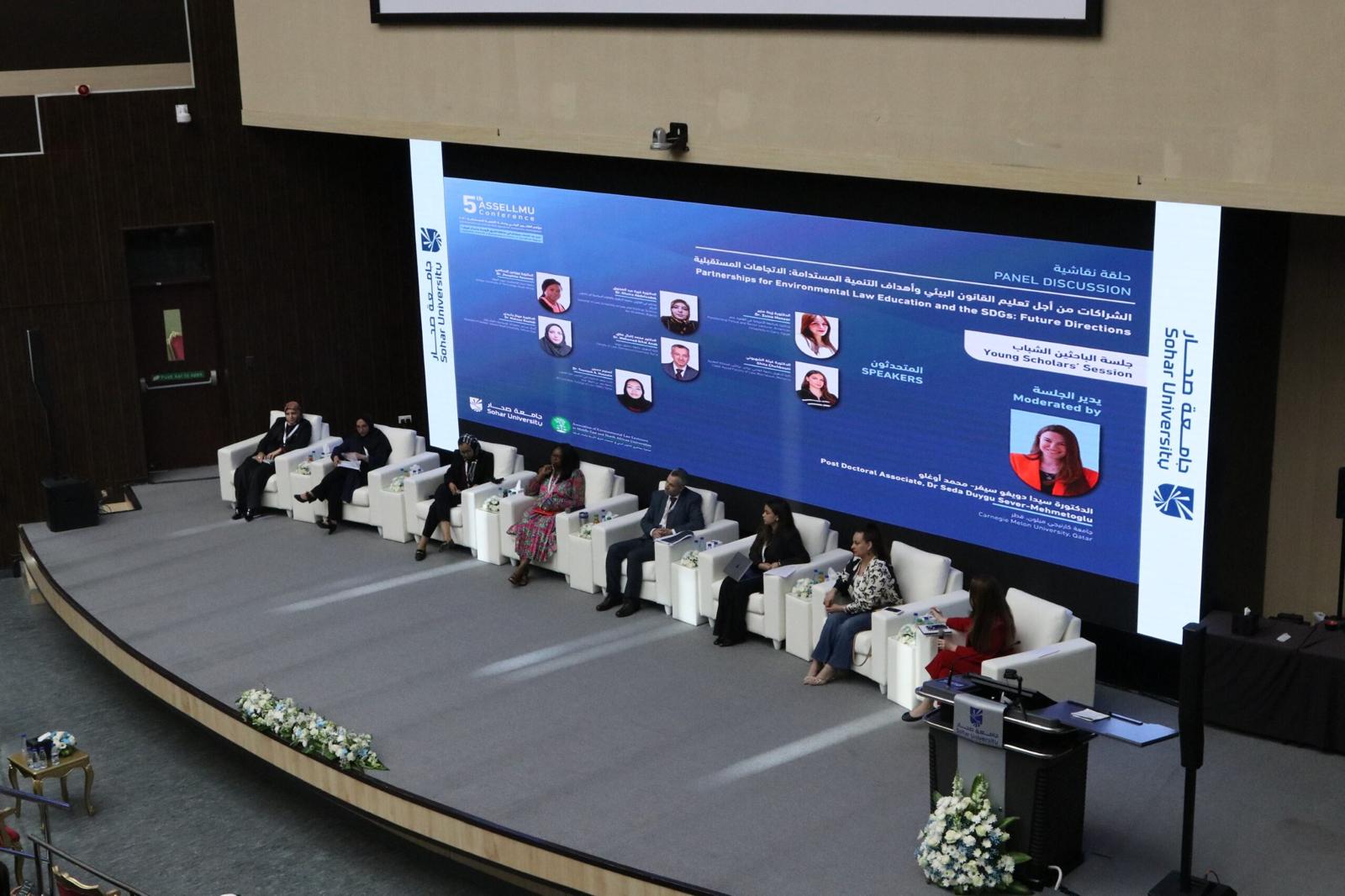 Conference Banner 2